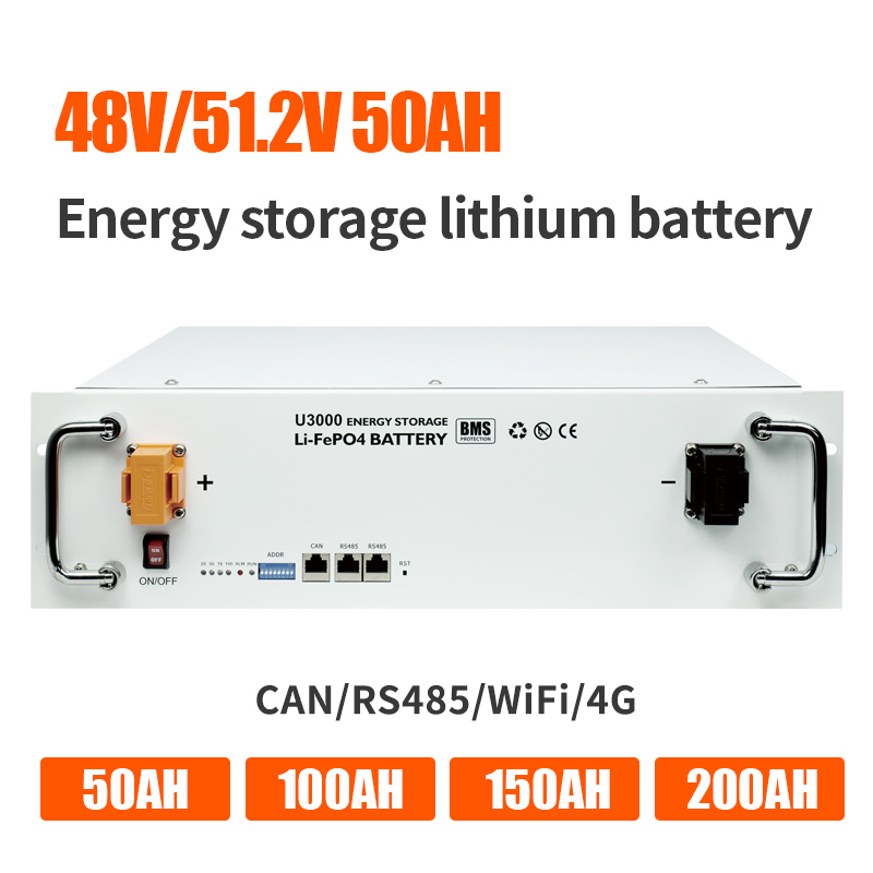 2.4kwh এনার্জি স্টোরেজ ব্যাটারি লিথিয়াম আয়রন ফসফেট 50Ah 48V